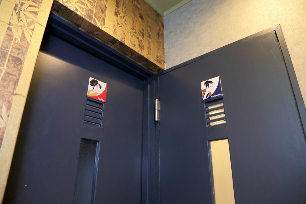 Ikidane House Vandrehjem Tokyo Eksteriør billede