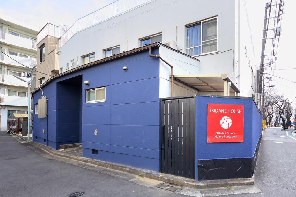 Ikidane House Vandrehjem Tokyo Eksteriør billede
